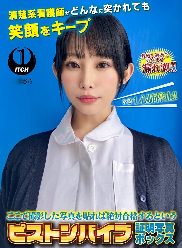 1sgki00119b