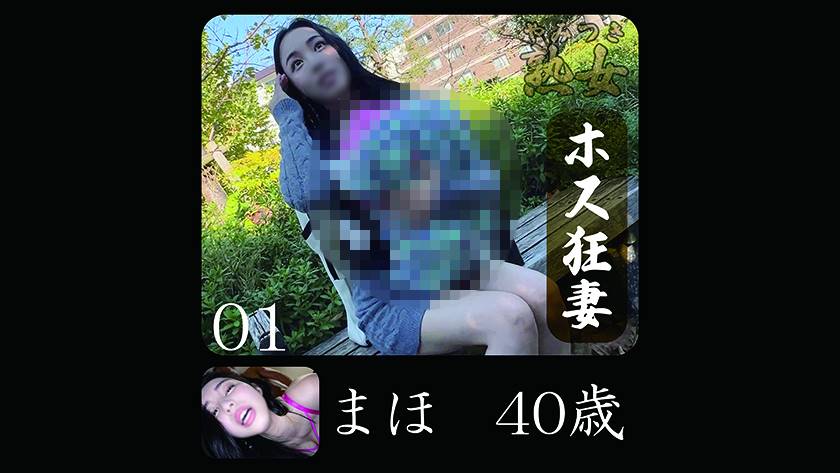 420425